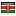 vamasdredgers.com server is located in Kenya